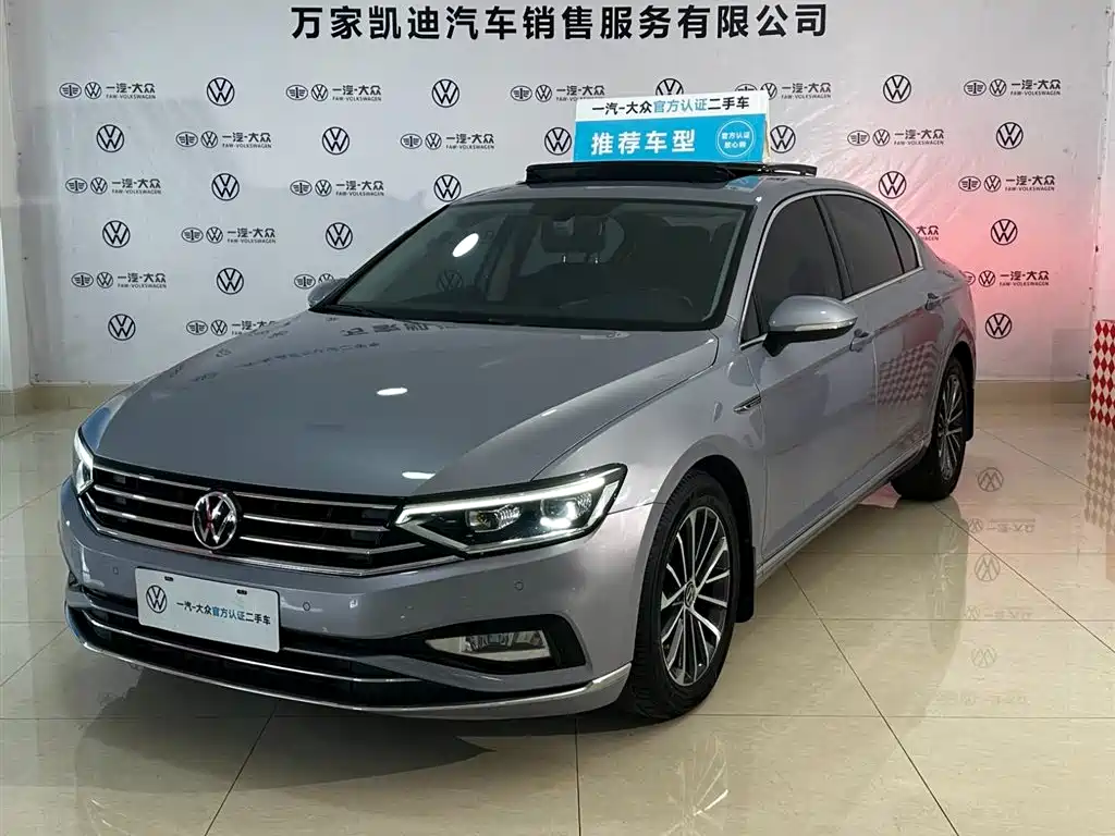 Magotan 2020 330TSI DSG luxury model купить на сайте DeffCars