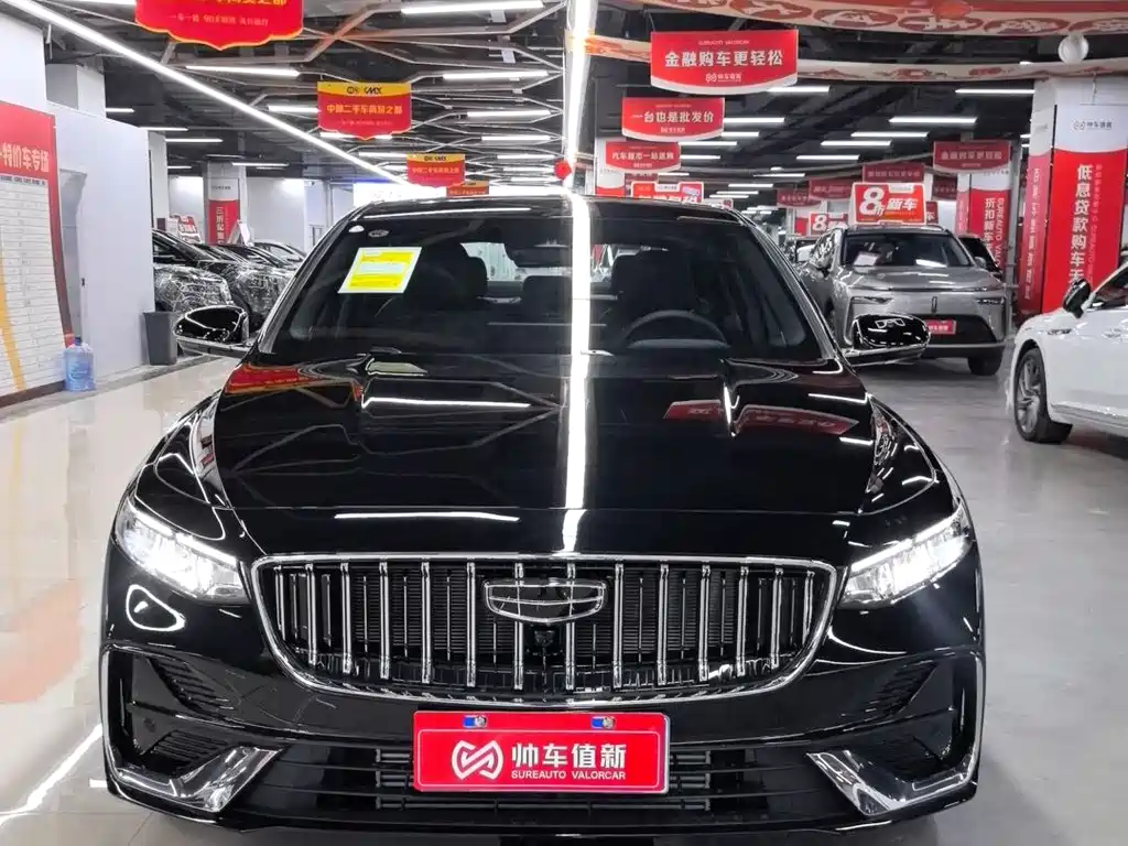 Xingrui 2026 Dongfang Yao 1.5TD Fuyao Edition купить на сайте DeffCars