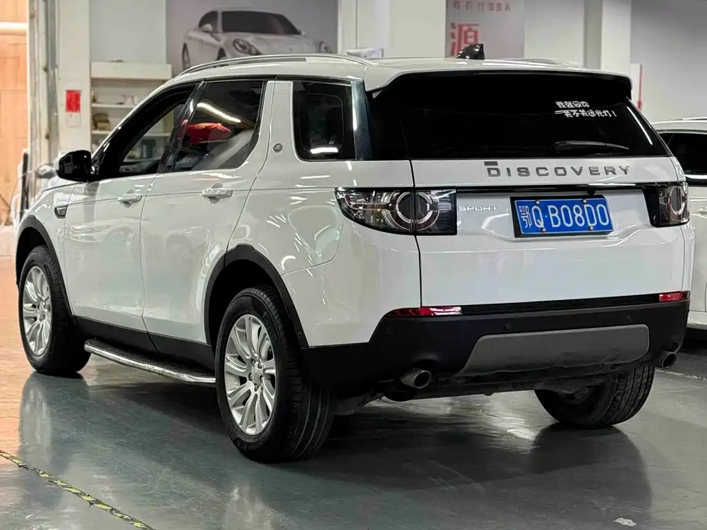 Discovery Shenxing 2018 240PS PURE Edition купить на сайте DeffCars