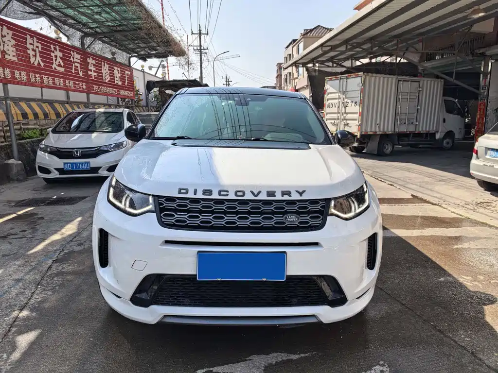 Discovery Sport 2021 249PS R-Dynamic SE Performance Technology Edition 5-seater купить на сайте DeffCars