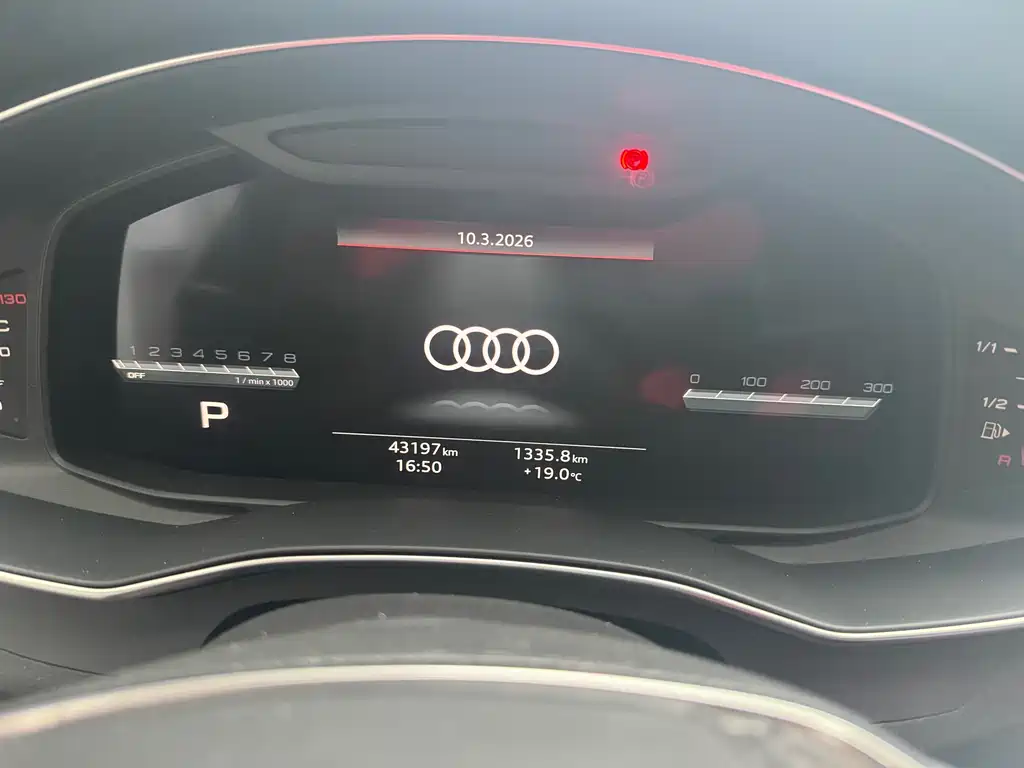 Audi A6L 2024 45 TFSI Premium Dynamic Model купить на сайте DeffCars