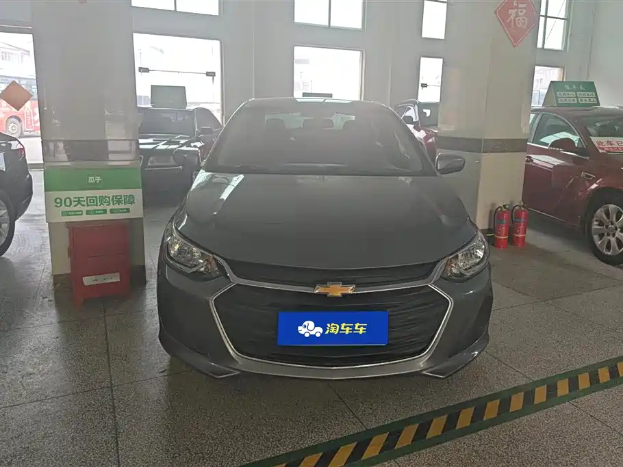 Covoz 2021 325T Automatic Xinyue Edition купить на сайте DeffCars