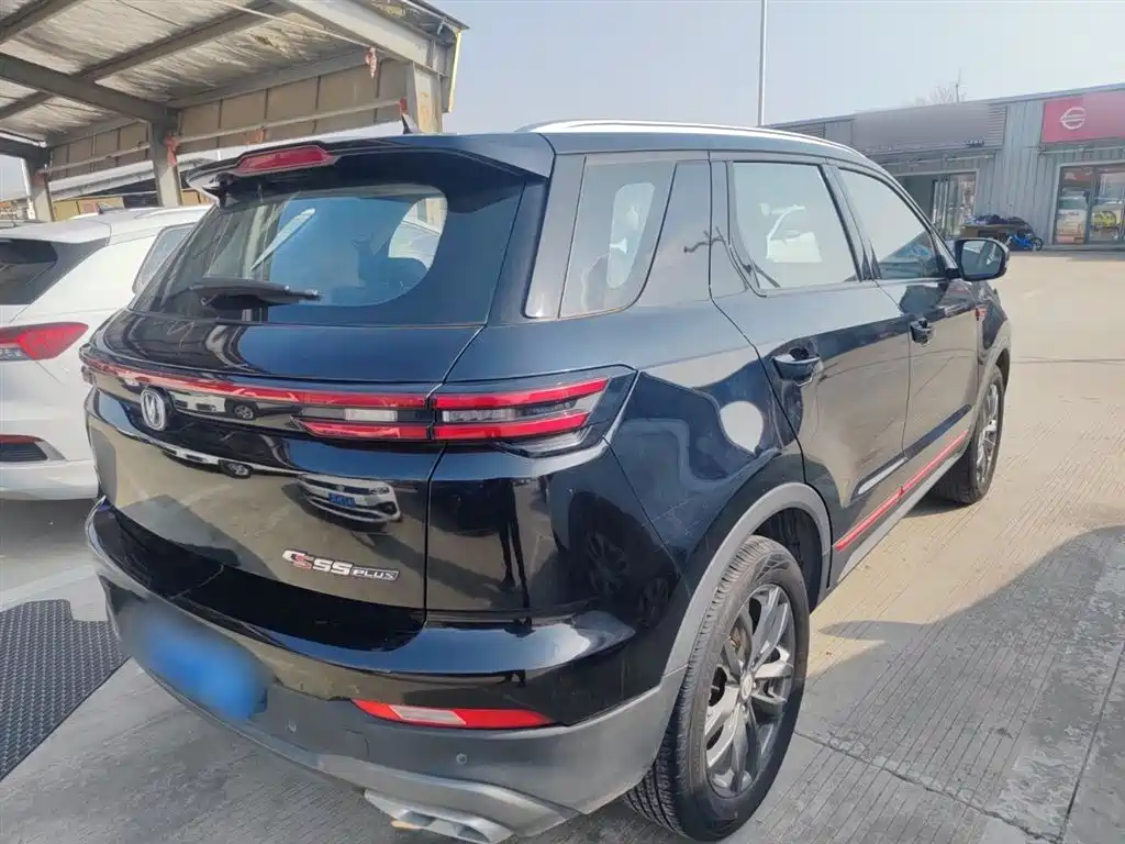 Changan CS55PLUS 2022 Blue Whale Edition 1.5T DCT Luxury Model купить на сайте DeffCars