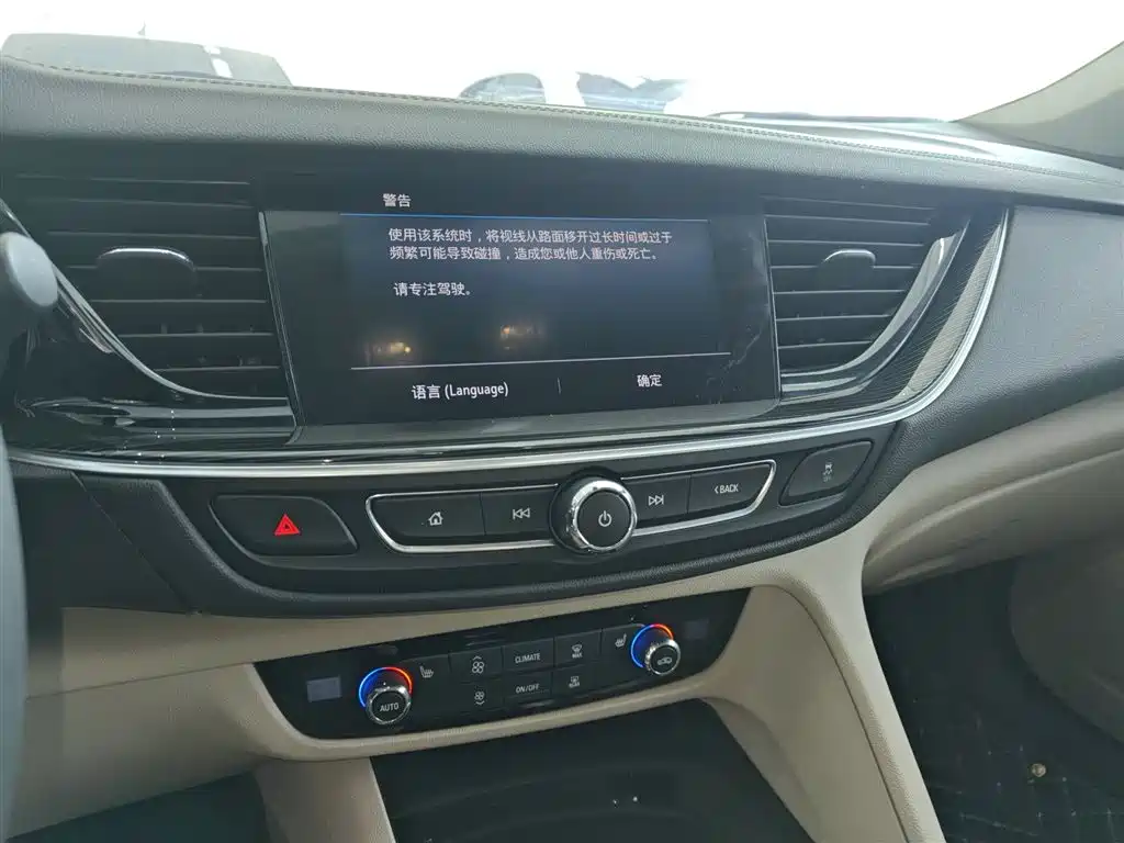 Regal 2020 552T Elite купить на сайте DeffCars