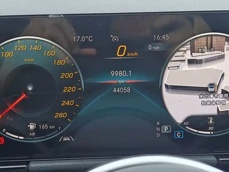 Mercedes-Benz GLA 2022 GLA 220 купить на сайте DeffCars