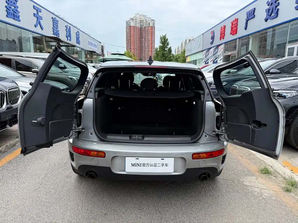 MINI CLUBMAN 2023 2.0T COOPER S Connoisseur купить на сайте DeffCars