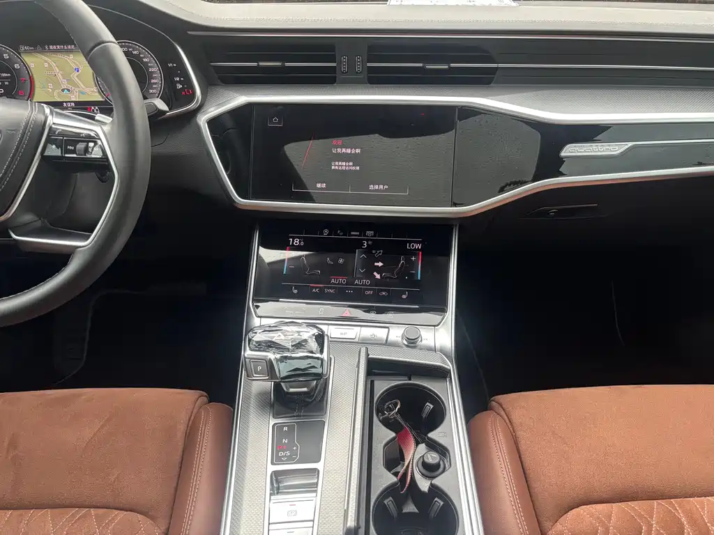 Audi A7L 2024 45 TFSI quattro luxury model купить на сайте DeffCars