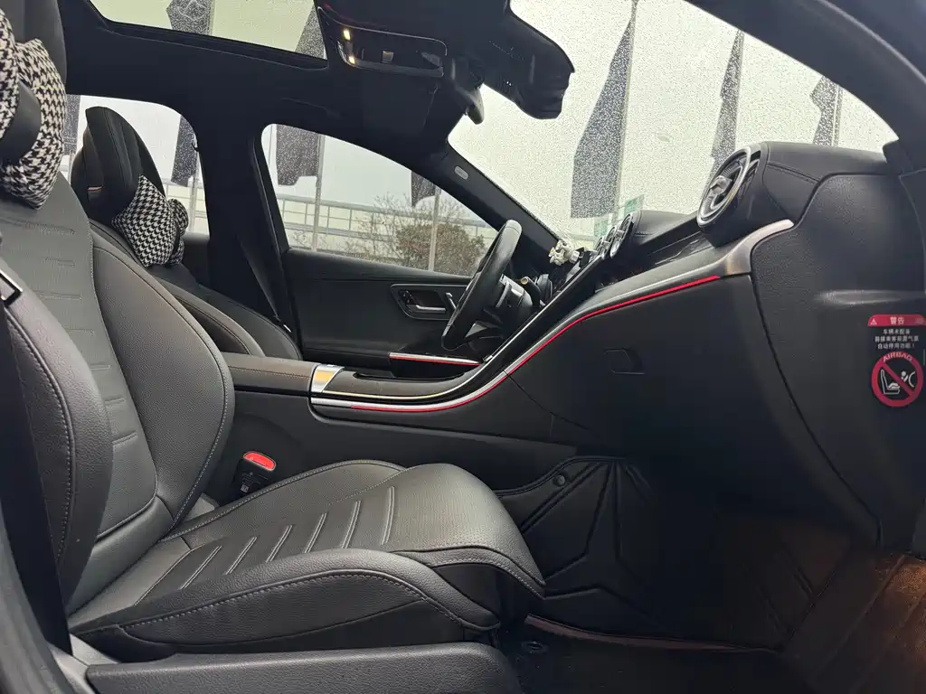 Mercedes-Benz C-Class 2023 Modification 2 C 260 L Sports Edition купить на сайте DeffCars