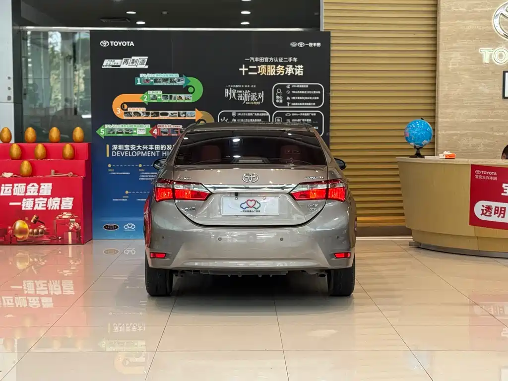 Corolla 2017 facelift 1.2T S-CVT GL купить на сайте DeffCars