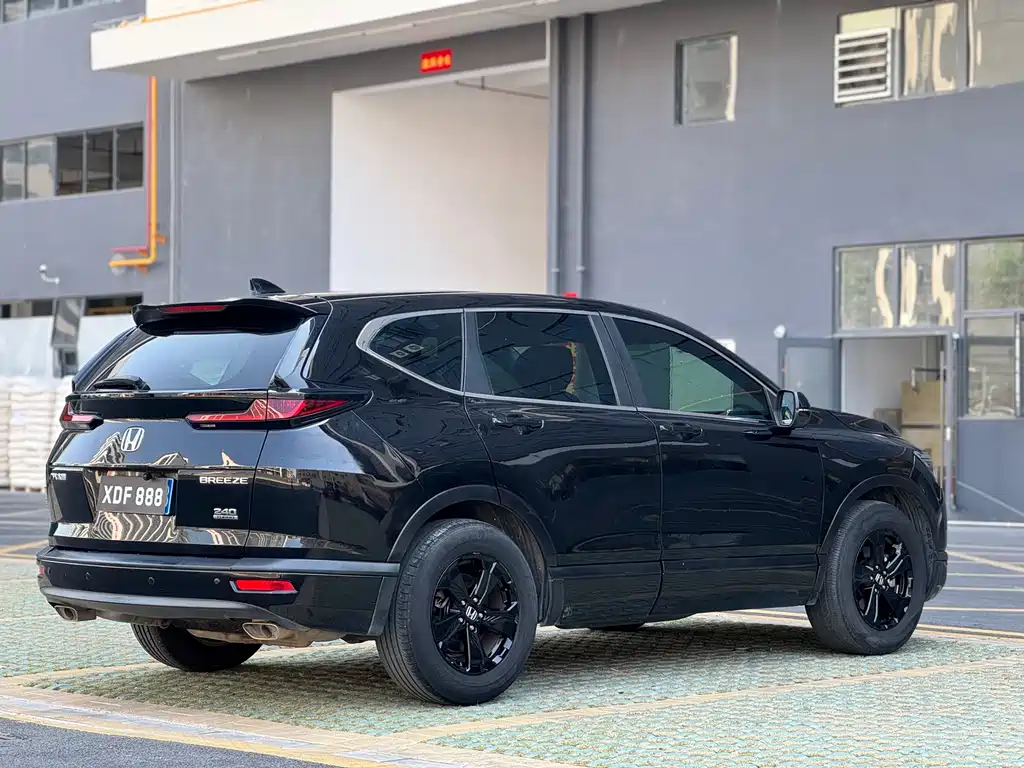 Haoying 2021 240TURBO CVT two-wheel drive elite version купить на сайте DeffCars