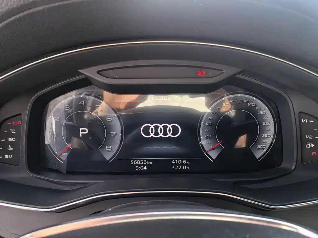 Audi A6L 2021 40 TFSI luxury and dynamic model купить на сайте DeffCars