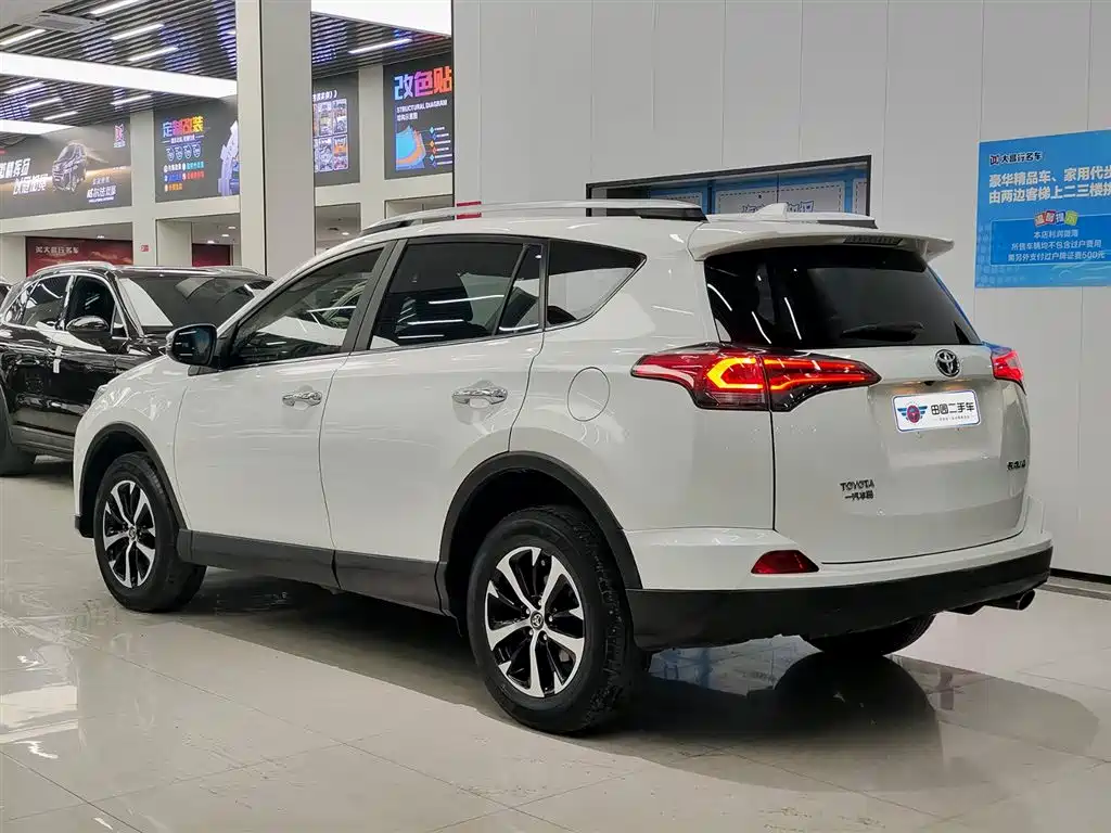 RAV4 Rongfang 2016 2.0L CVT two-wheel drive fashion version National V купить на сайте DeffCars