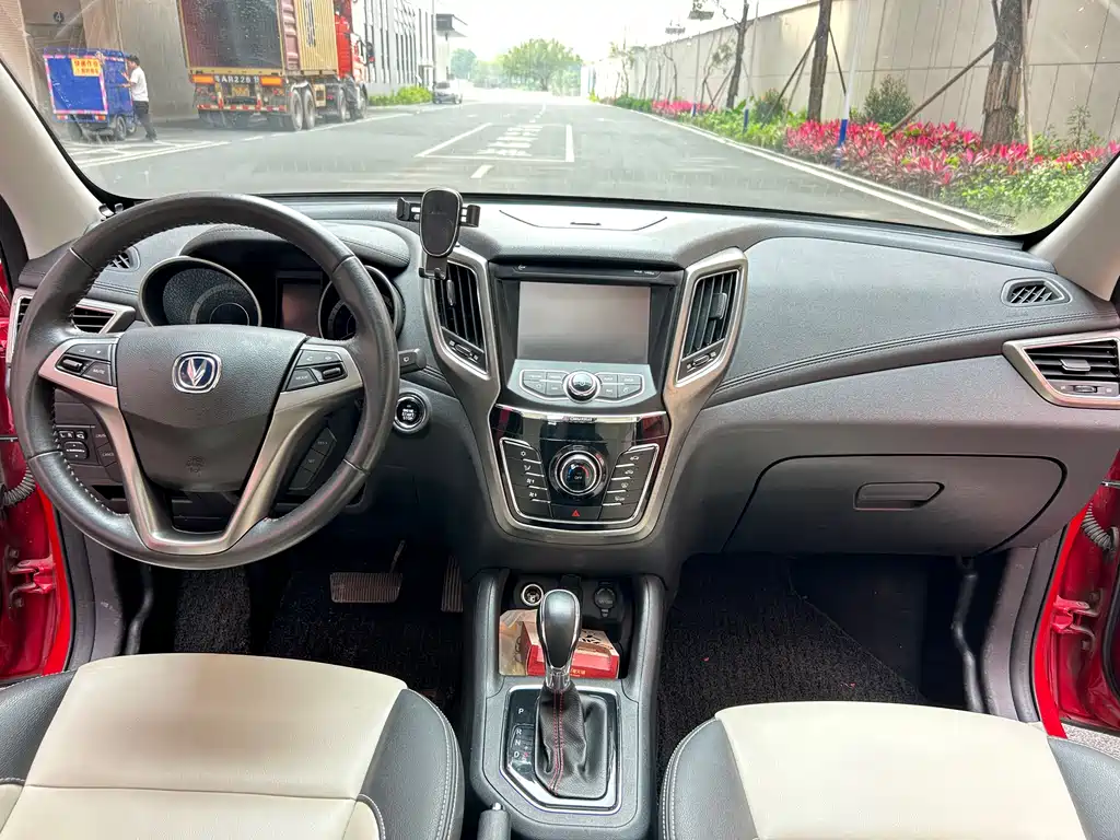 Changan CS35 2017 1.6L automatic luxury model купить на сайте DeffCars