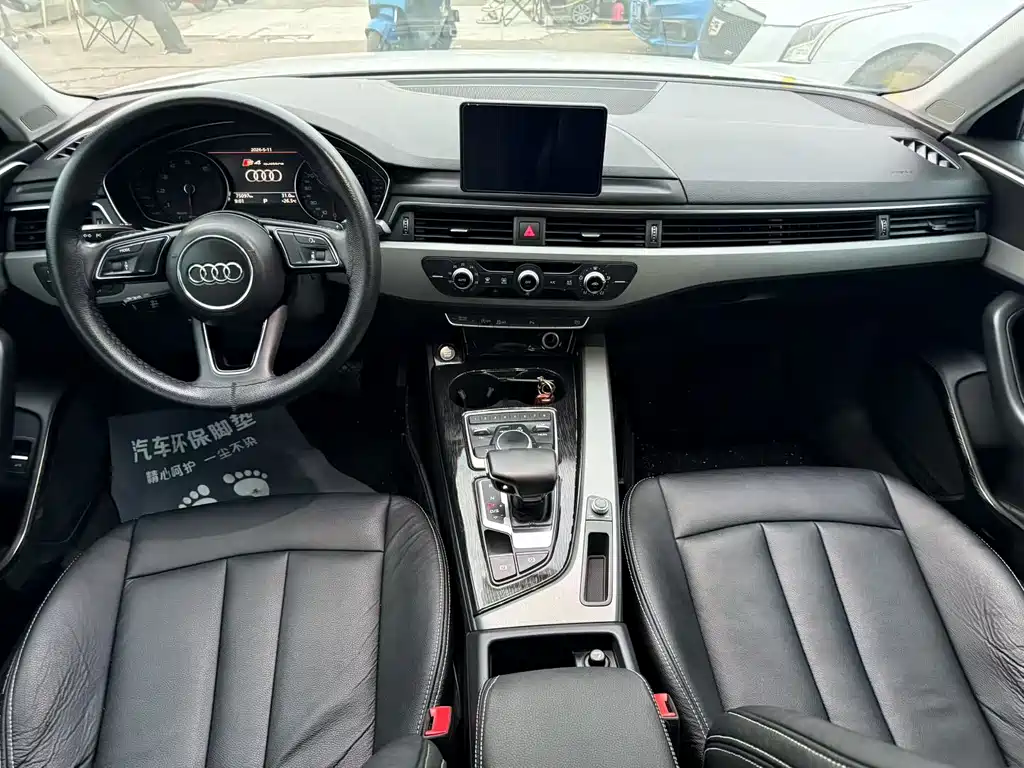 Audi A4L 2018 30th Anniversary Model 40 TFSI Enterprising купить на сайте DeffCars