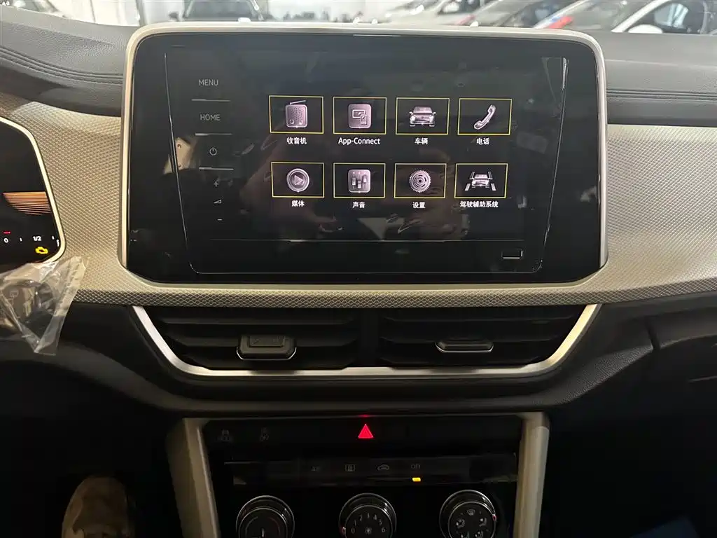 T-ROC 2025 facelift 280TSI DSG two-wheel drive time version купить на сайте DeffCars