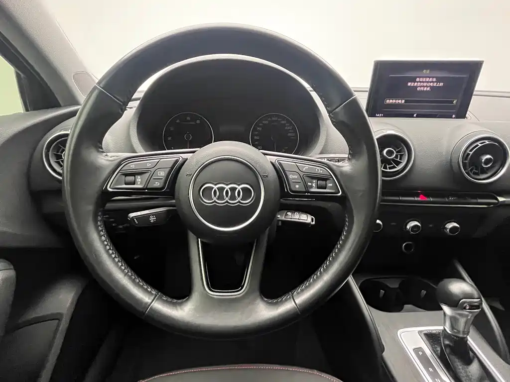 Audi A3 2019 Limousine 35 TFSI Enterprising National VI купить на сайте DeffCars