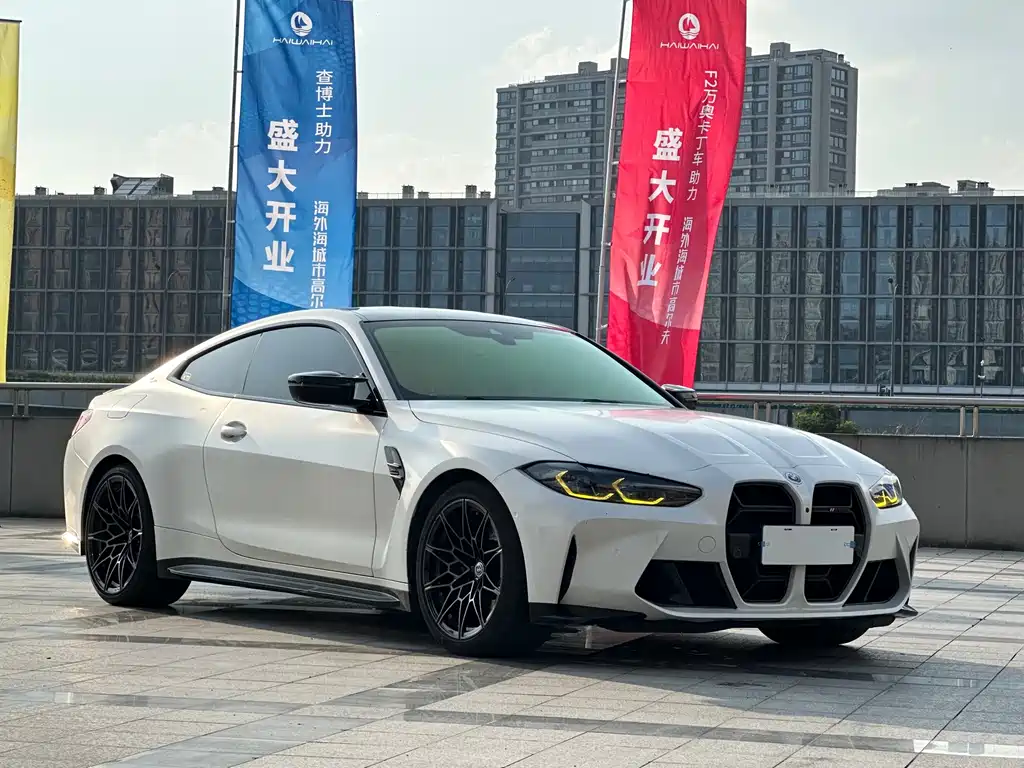 BMW M4 2023 Coupe Thunder Edition купить на сайте DeffCars
