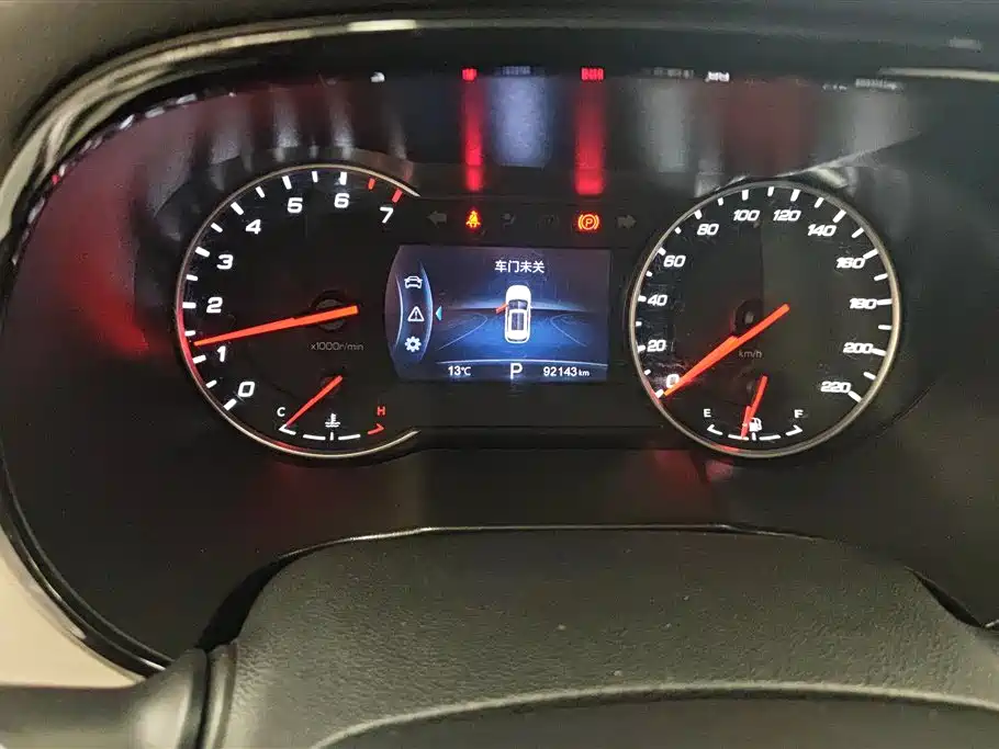 Changan CS35PLUS 2019 1.6L Manual Yuelian Edition National VI купить на сайте DeffCars