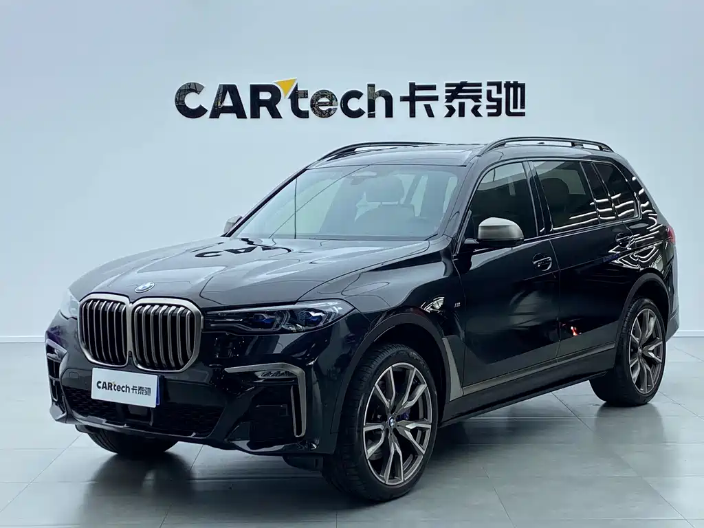 BMW X7 2020 xDrive M50i купить на сайте DeffCars