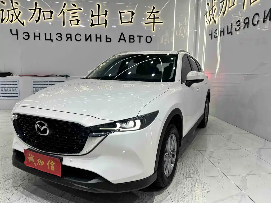 Mazda CX-5 2022 2.0L automatic two-wheel drive smart model купить на сайте DeffCars