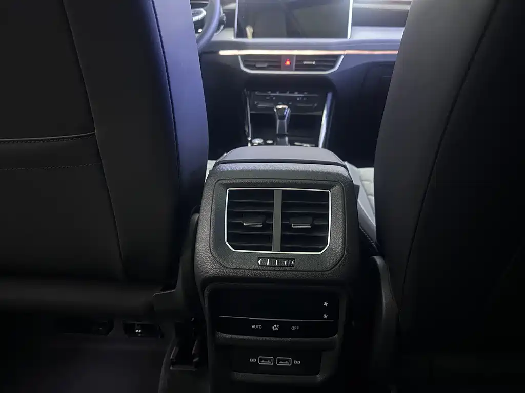 Tanyue 2023 280TSI 2WD Luxury Plus Advanced Edition купить на сайте DeffCars