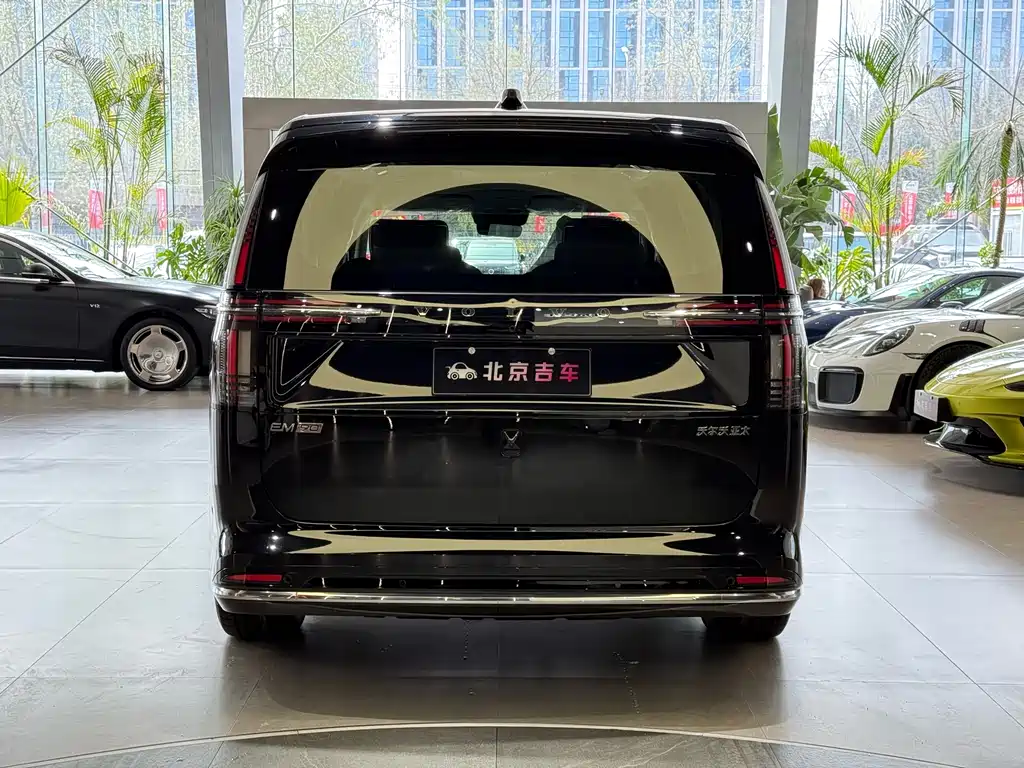 Volvo EM90 2025 Ultra six-seater купить на сайте DeffCars