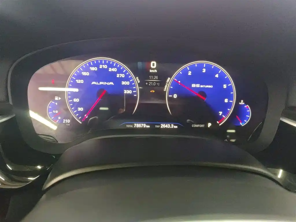 BMW 5 Series 2019 530Li Leading M Sports Package купить на сайте DeffCars