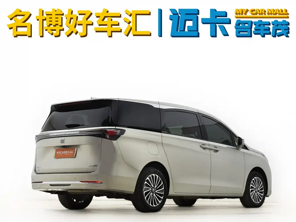 Buick GL8 New Energy 2025 Lu Shang Exclusive Edition купить на сайте DeffCars