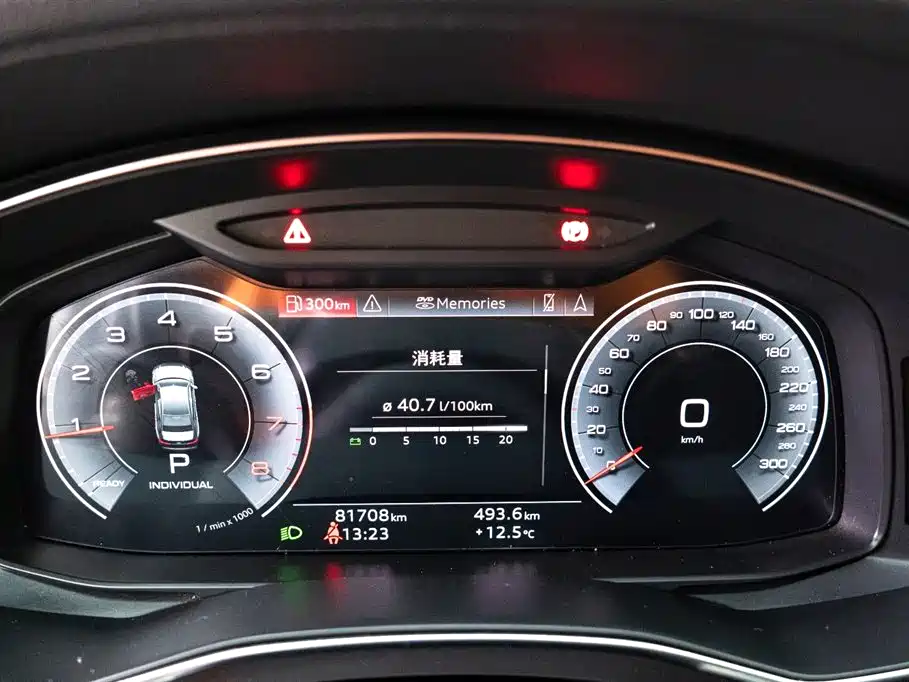 Audi A6L 2022 40 TFSI luxury and dynamic model купить на сайте DeffCars