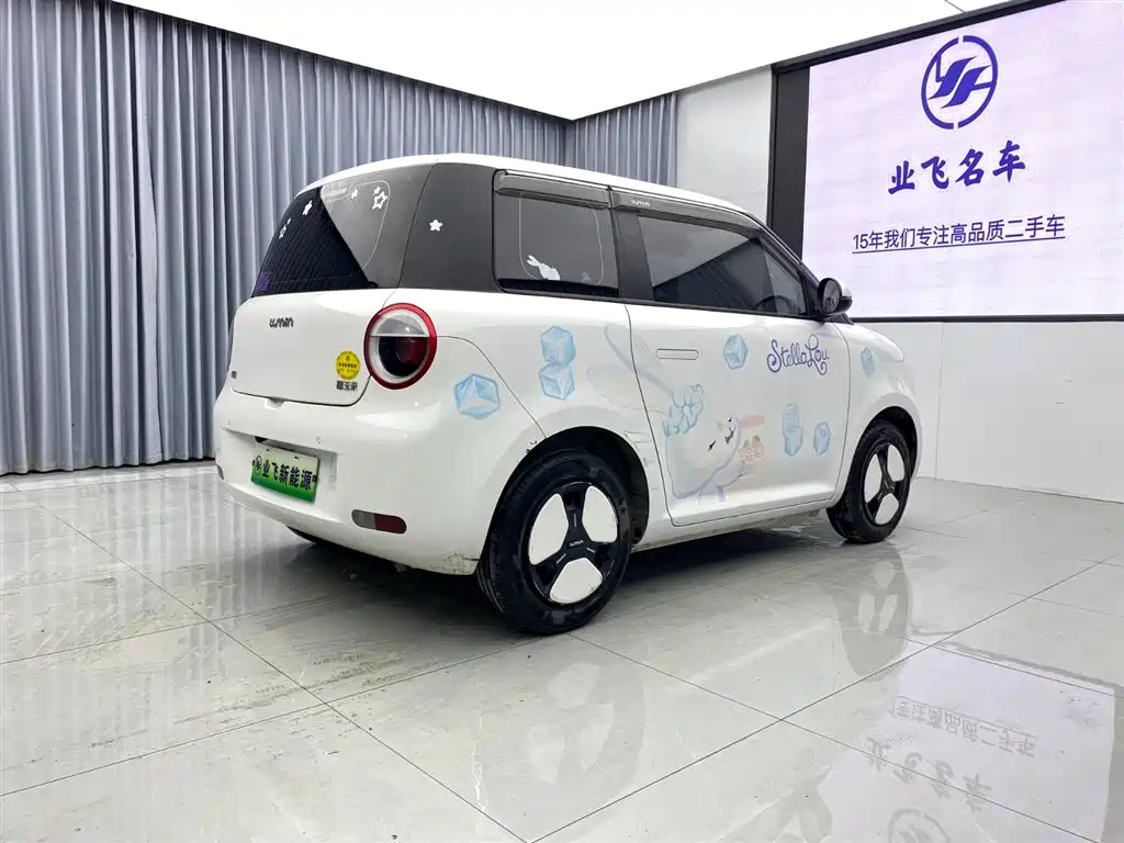 Changan Lumin 2022 210km sweet model купить на сайте DeffCars