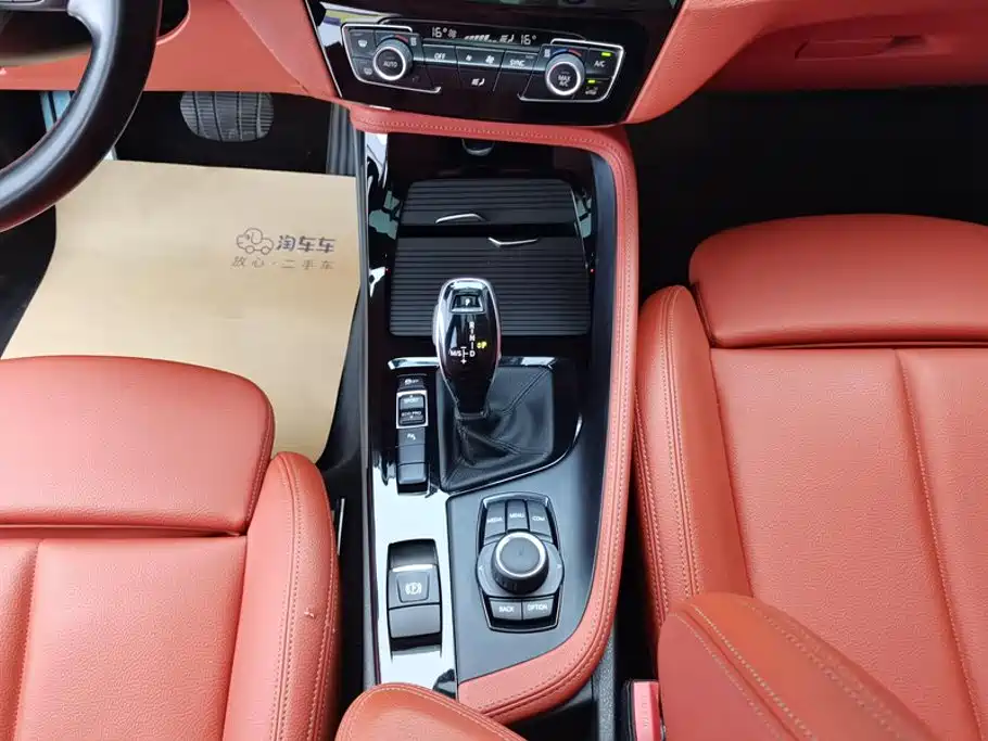 BMW X2 2020 sDrive25i Leading M Off-Road Package купить на сайте DeffCars