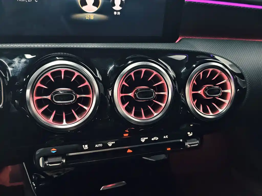 Mercedes A-Class 2022 Triple A 200 L Sport Sedan Fashion Edition купить на сайте DeffCars