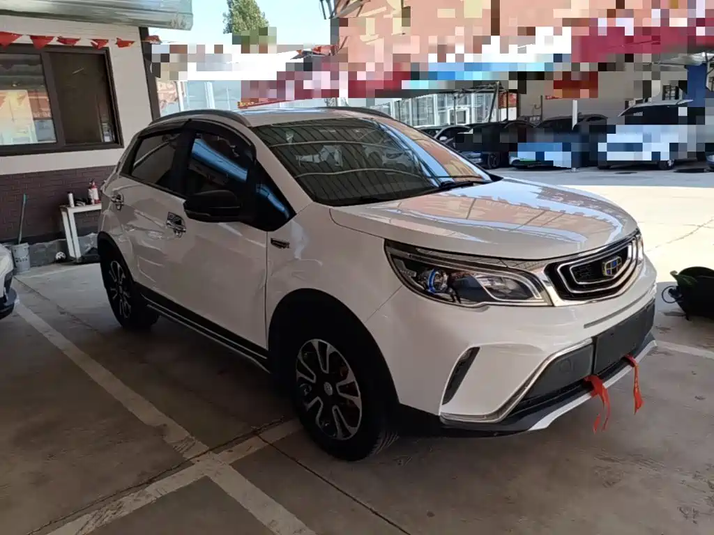 Vision X3 2017 1.5L automatic premium model купить на сайте DeffCars
