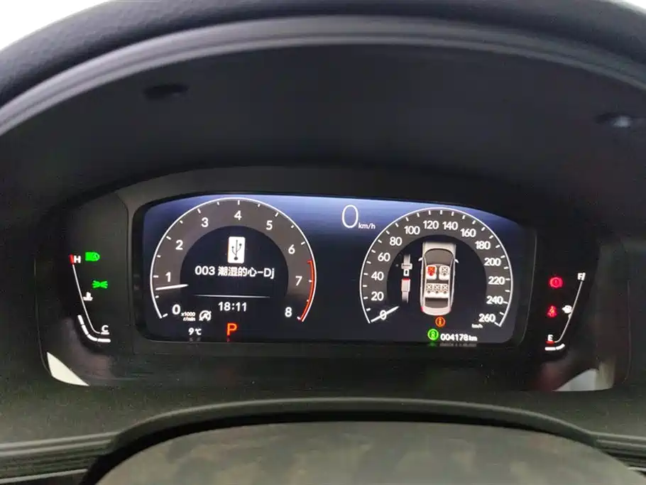 Civic 2023 240TURBO CVT Powerful Edition купить на сайте DeffCars