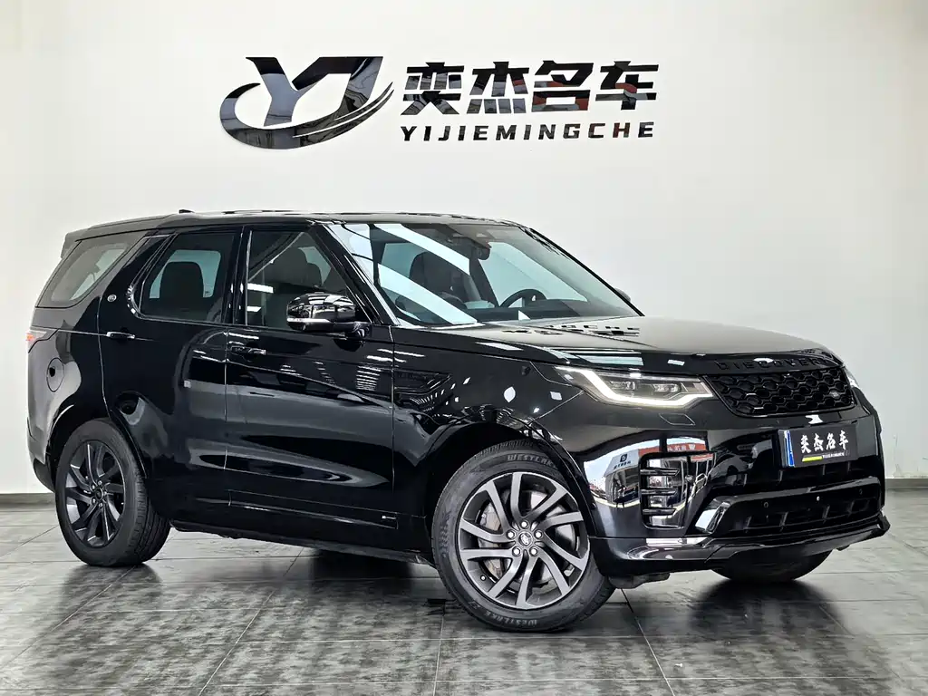 Discovery 2021 360PS R-Dynamic S купить на сайте DeffCars