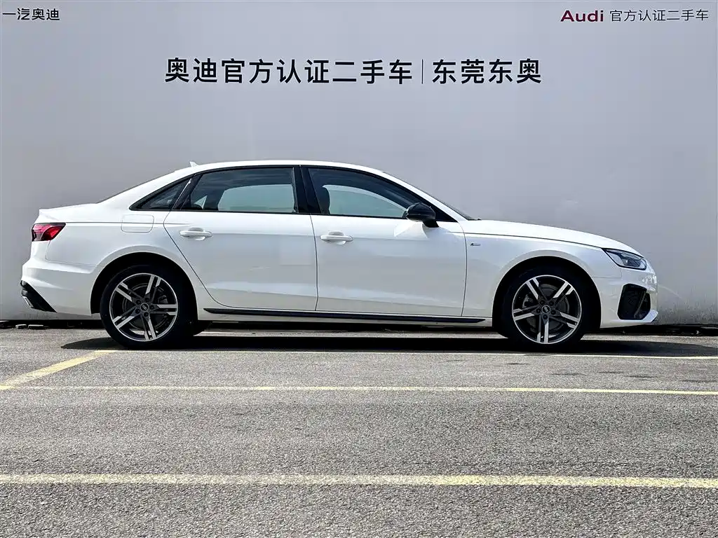 Audi A4L 2023 40 TFSI luxury and dynamic model купить на сайте DeffCars