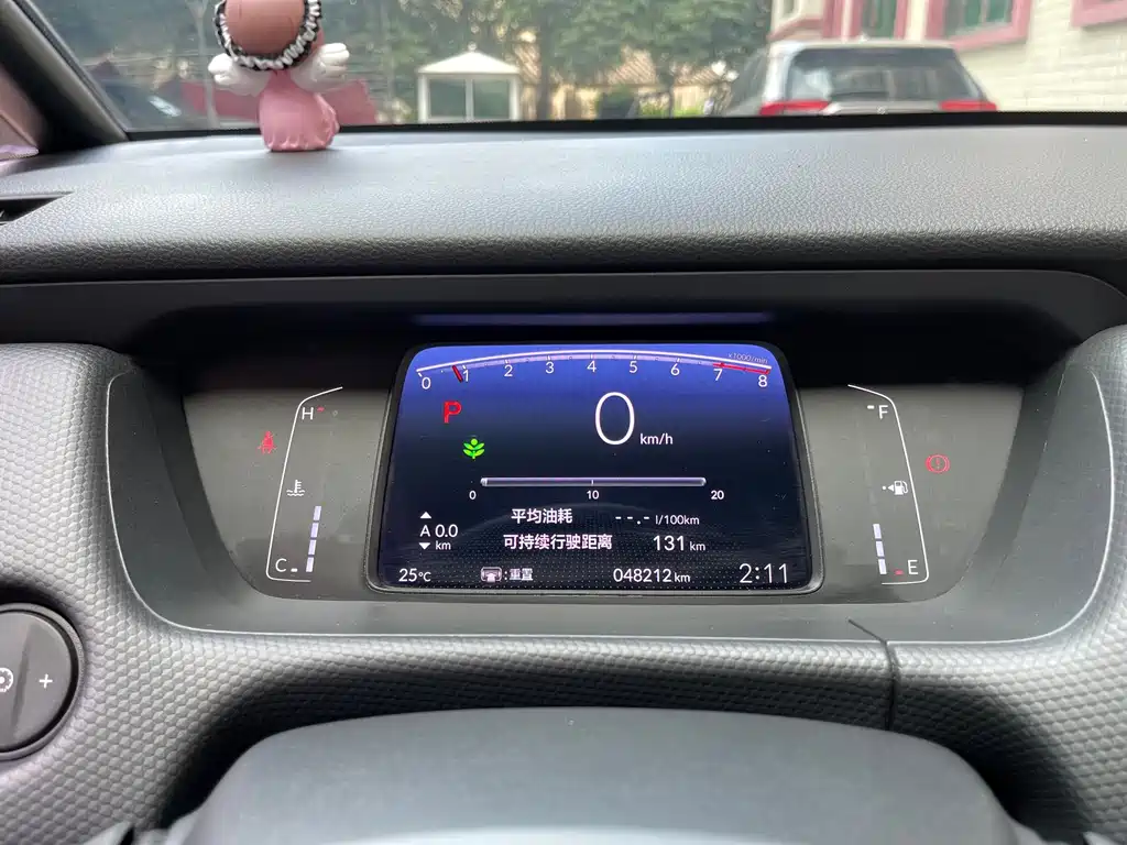 Fit 2021 1.5L CVT Trendy Edition купить на сайте DeffCars