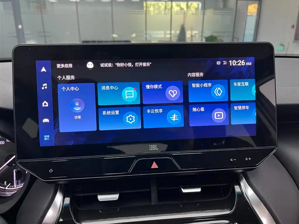 Vesa 2022 2.0L CVT two-wheel drive premium version купить на сайте DeffCars