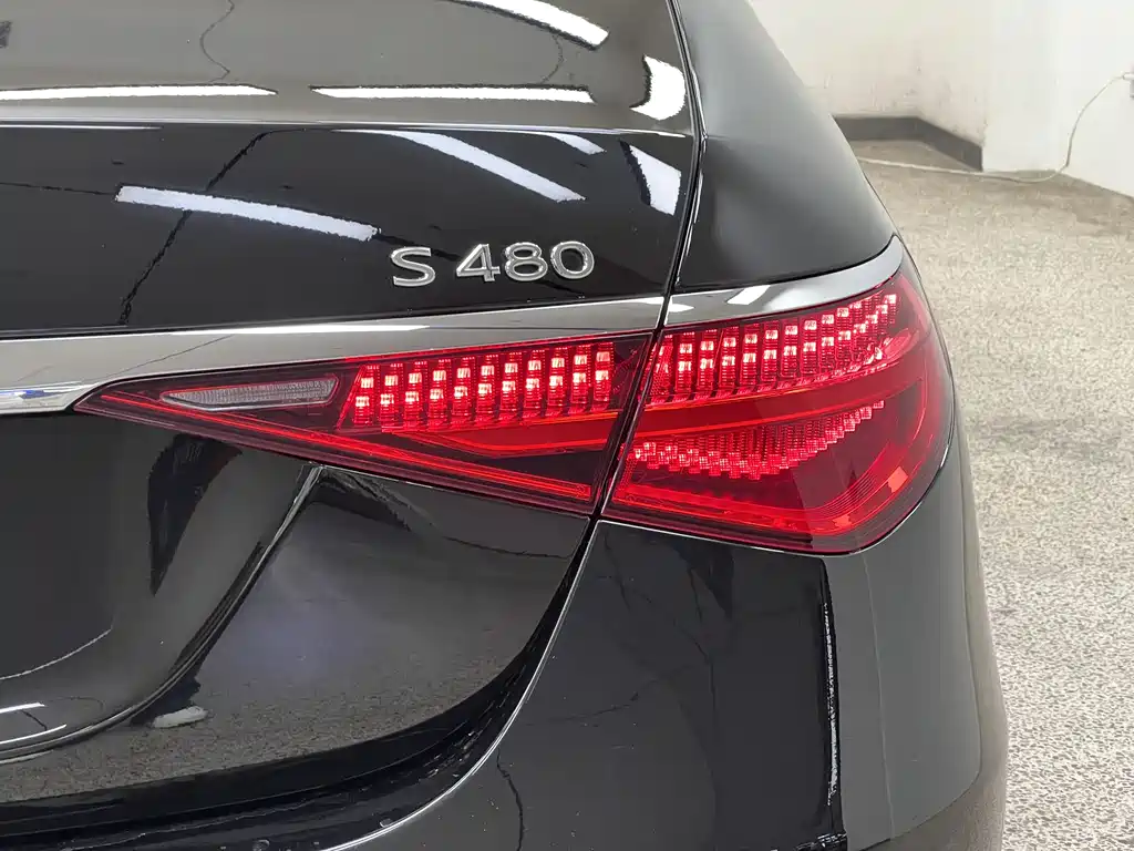Maybach S-Class 2024 S 480 4MATIC купить на сайте DeffCars