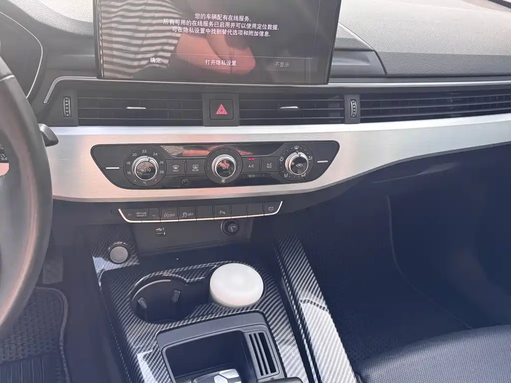 Audi A4L 2020 40 TFSI Fashionable and Elegant купить на сайте DeffCars