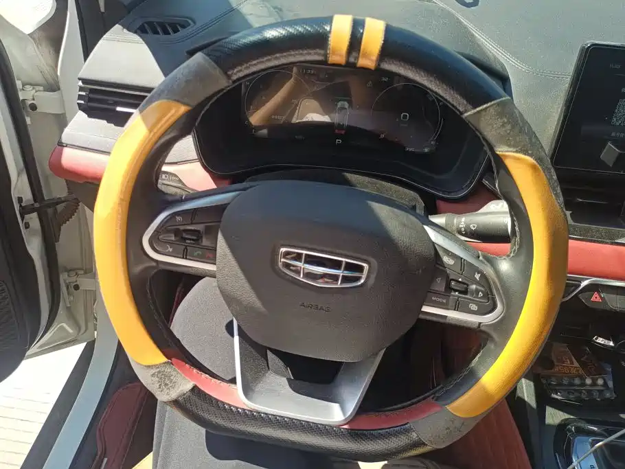 Emgrand S 2021 1.4T CVT luxury model купить на сайте DeffCars