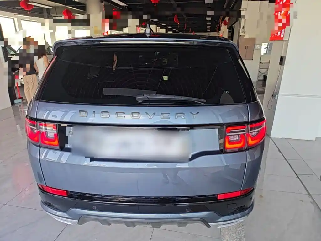 Discovery Sport 2021 249PS R-Dynamic S Performance Edition купить на сайте DeffCars
