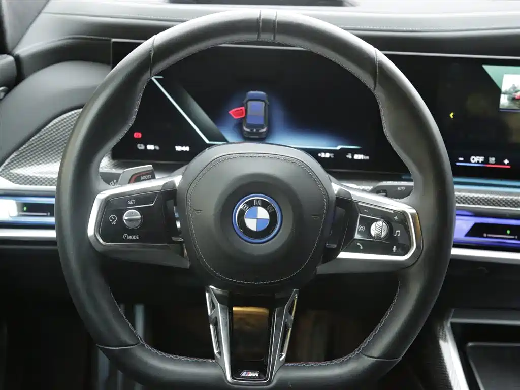 BMW i7 M70L 2023 M70L купить на сайте DeffCars