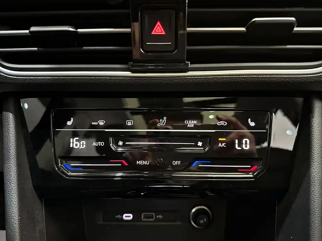 Tiguan L 2023 330TSI automatic two-wheel drive R-Line version купить на сайте DeffCars