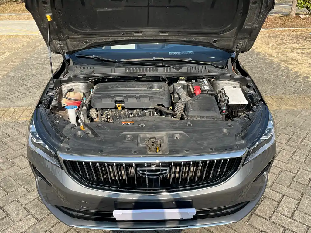 Emgrand 2023 4th Generation Champion Edition 1.5L CVT flagship model купить на сайте DeffCars