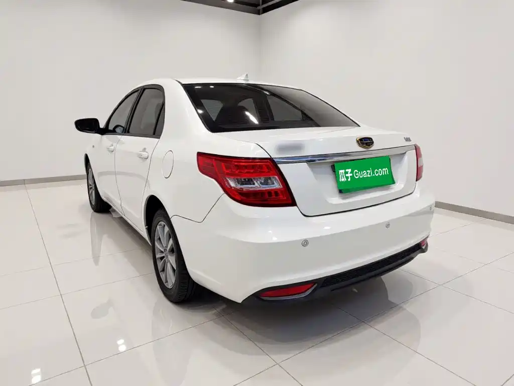 Yuanjing 2017 1.5L Manual Happiness Edition купить на сайте DeffCars