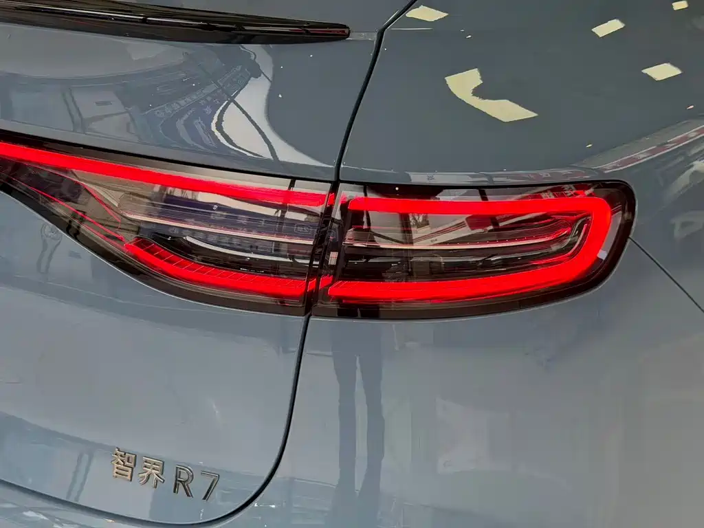 Zhijie R7 2026 Pure Electric Max+ купить на сайте DeffCars