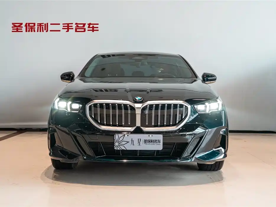 BMW 5 Series 2025 530Li Leading M Sports Package купить на сайте DeffCars