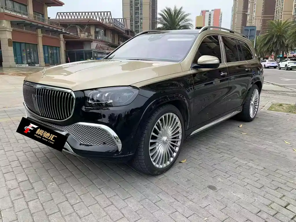 Maybach GLS 2022 GLS 600 4MATIC Gift Edition купить на сайте DeffCars