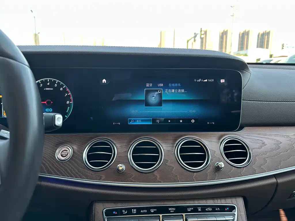 Mercedes-Benz E-Class New Energy 2022 facelift E 350 e L plug-in hybrid sedan купить на сайте DeffCars